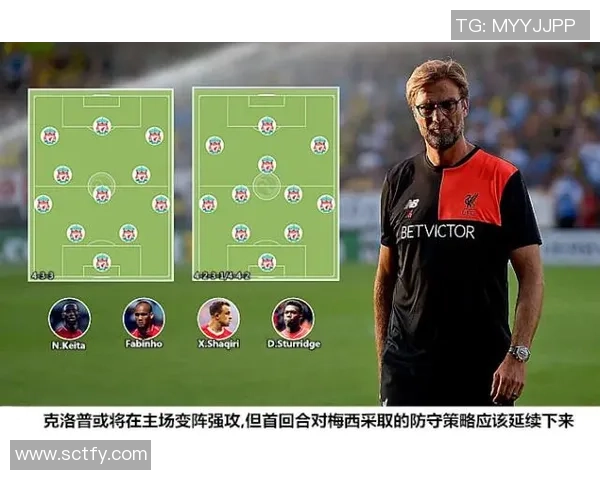 北京街舞队的阵地战打法深度解析与战术策略探讨